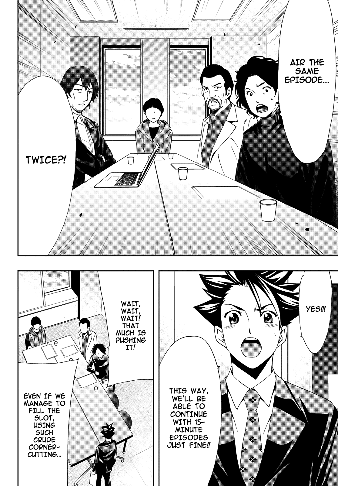 Hitman (Kouji Seo) Chapter 83 16